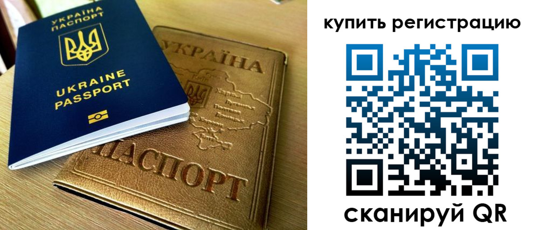 пропишу в квартире в Подпорожье